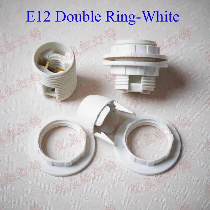 الولايات المتحدة القياسية E12 قاعدة مصابيح ليلة مقبس الإضاءة أخفى حلقة مزدوجة عرض موقف LED برغي صغير الثريا حامل مصباح السيراميك #6