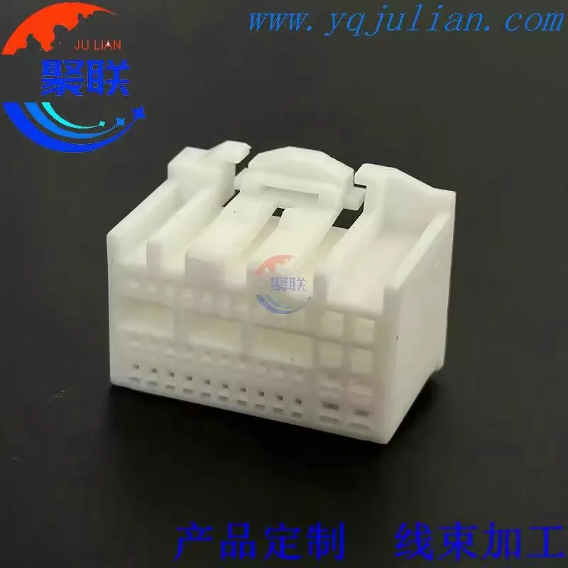 1Set 38Pin ECU Plug 2188698-1 Auto Car Socket Plastic Wiring Harness Connector With pin Or Wires