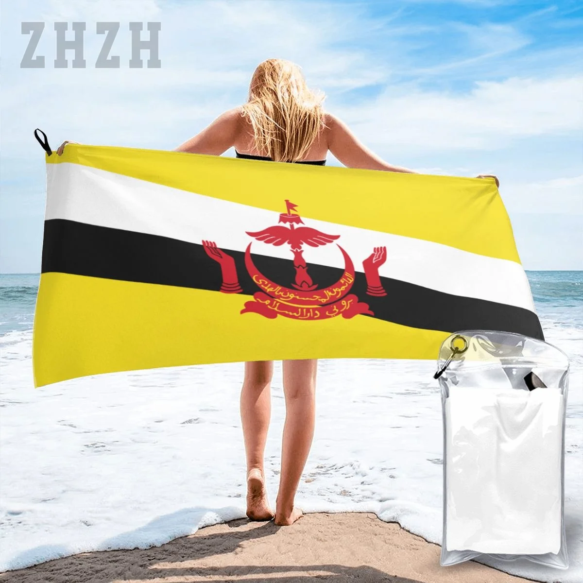 More Design Brunei Flag Emblem Bath Towel Quick dry Microfiber Absorbing Soft Water Breathable Beach Swimming Bathroom