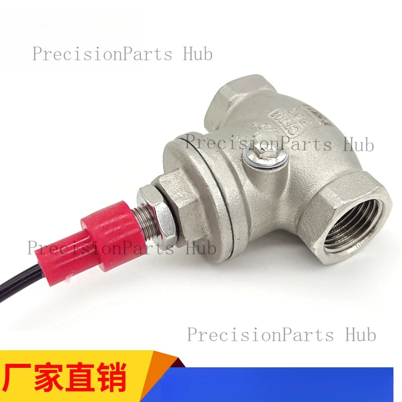 304 Stainless Steel 4-point DN15 Normally Open Water Flow Signal Switch