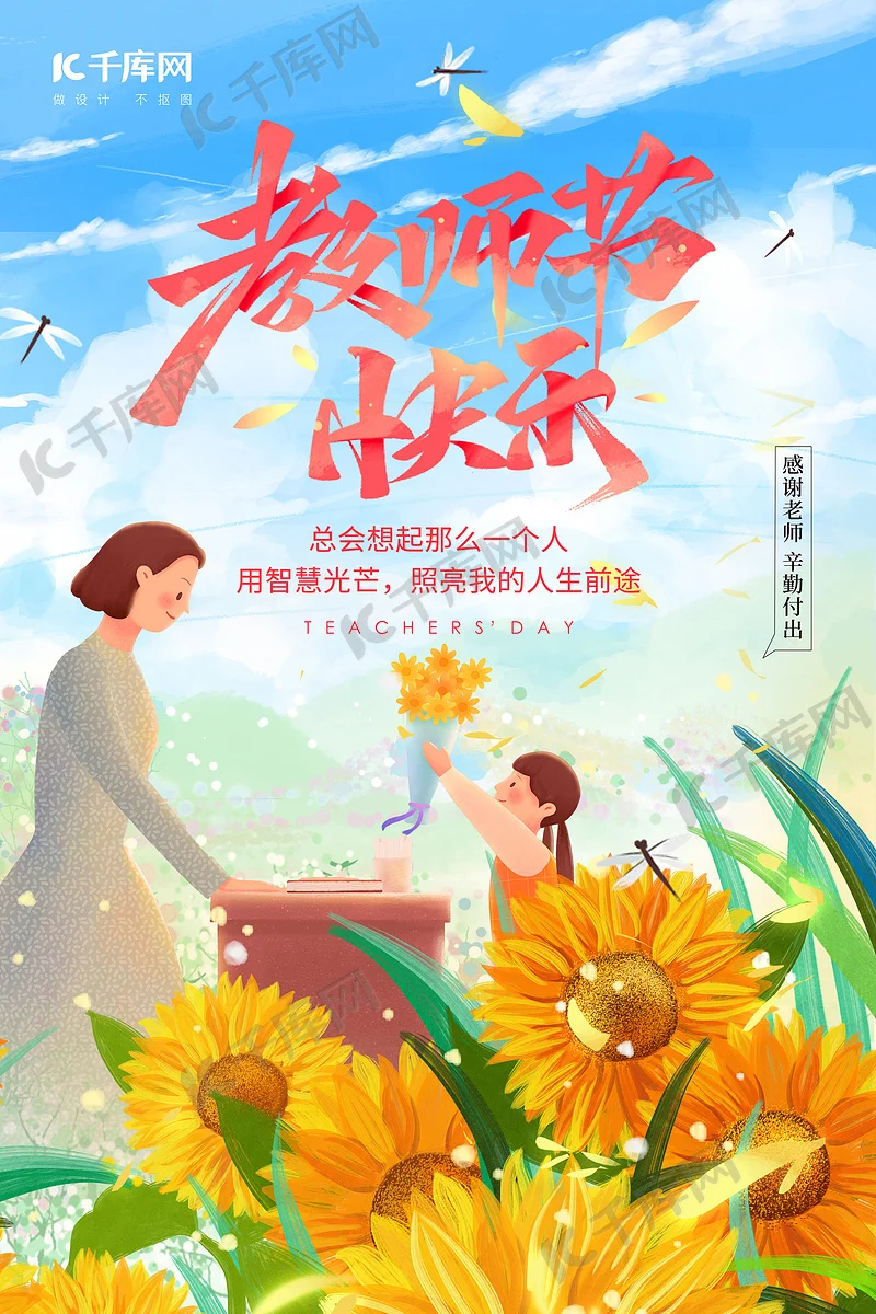 

Aluminum Alloy 1.3 Inch Beadlock Wheel Rim Tire For 1/24 Fms24 Axial Scx24 1/18 Trxs Trx4m Trx4-m Rc Crawler Car Tire