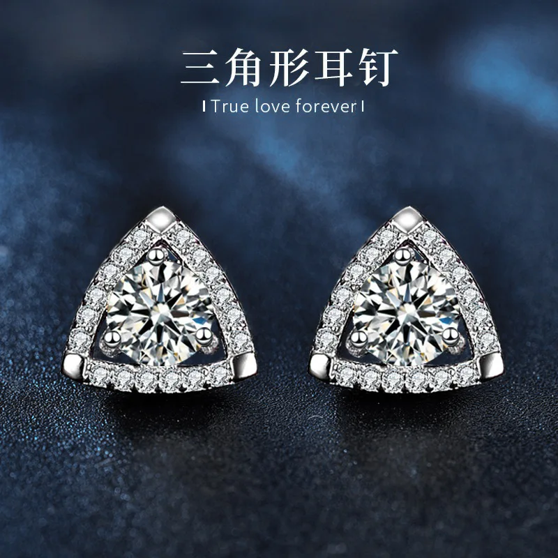 Korean-style fashionable moissanite 925 sterling silver triangular earrings, elegant ear accessories wholesale