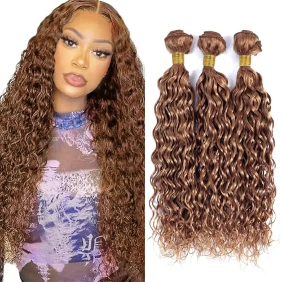 

Light Brown Human Hair Bundles Color Water Wave Bundles LadrXadr Human Hair Bundle 150g