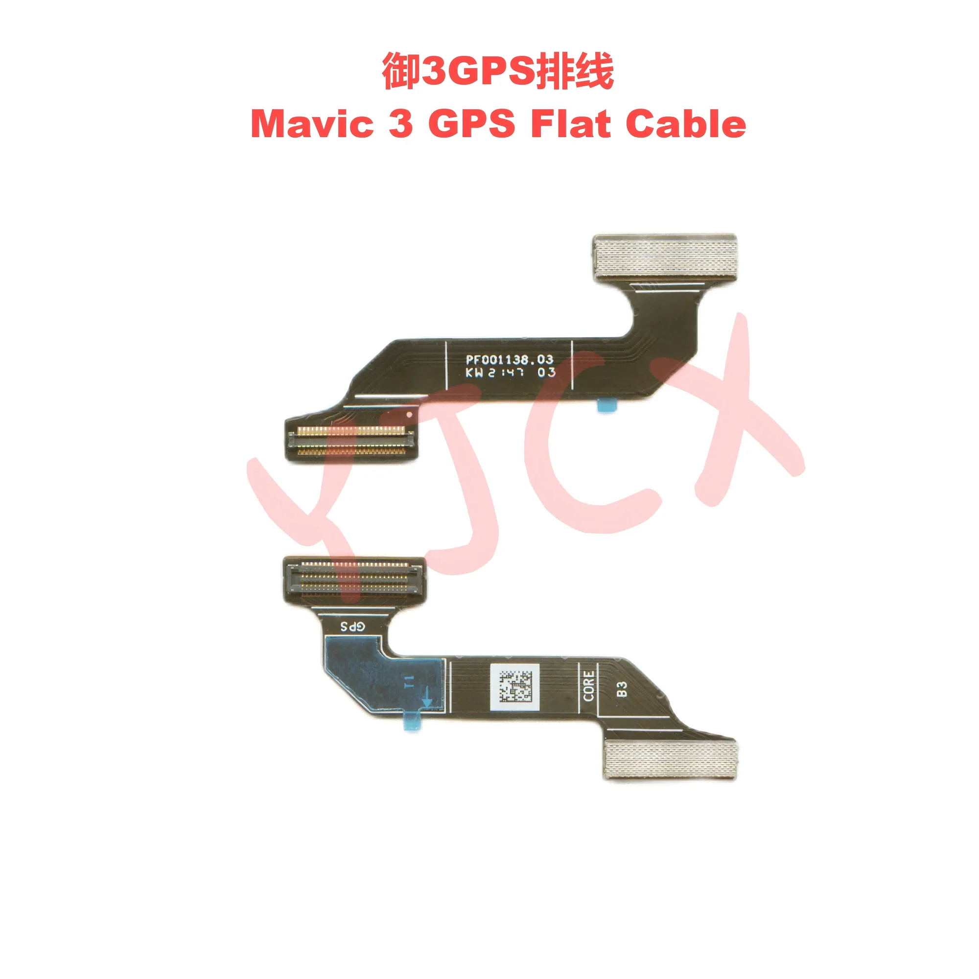 New Mavic 3 Gps Fla…