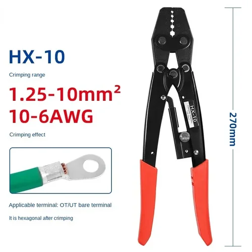 HX-10 척추 휠 유형 노동력 절약 터미널 압착 도구, 1.25-10 mm2 10-6AWG 터미널 전기 기사 특정 압착 플라이어 