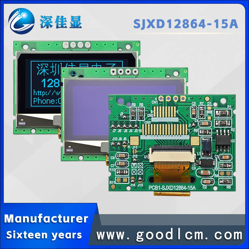 Hersteller 3,5-Zoll-oled-Modul JXD12864-15A blauen Buchstaben Low-Power-Bildschirm Voll ansicht 4-Draht-IIC-Schnittstelle 1,54 V