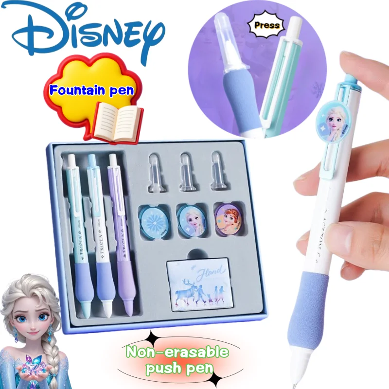 New Disney Frozen Elsa Pen Creative High-value Anime Cartoon Patch Printing Smooth Quick-drying Student's Unerasable Ink Sac Pen