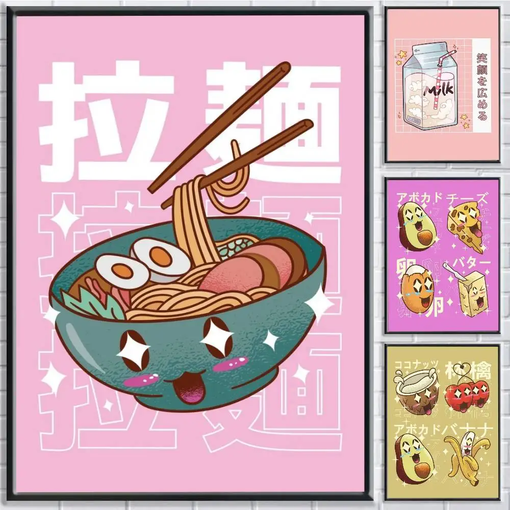 Japanese Kawaii Cuisine Poster Self-adhesive Art Waterproof Paper Sticker Coffee House Bar Room Wall Decor