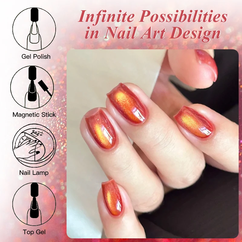 7ml 골든 글로우 캣 마그네틱 젤 젤 폴리쉬 글리터 마그네틱 젤 세미 퍼머넌트 소크 오프 UV 젤 바니쉬 네일 아트 네일 용품