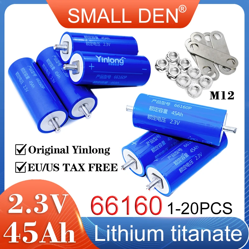 1-20PCS Original 2.3V 66160 45Ah Lithium Titanate LTO Yinlong Battery 25000 cycle DIY 12v 24v 48v Hovercraft Speaker Car starter