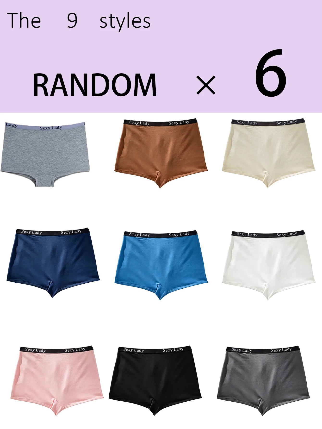 6-piece set of random solid color women's flat angle underwear, simple, breathable, comfortable and close fitting