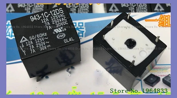 943-1A-12DS-F PIG-4 T73