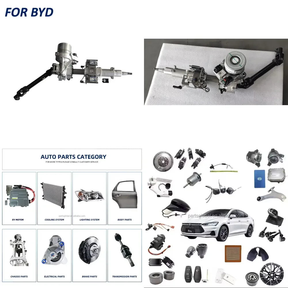 【2026 Popular】 For ATTO / Yuan Plus Electric Power Steering Column and Universal Joint Assembly SC2EM-3414010A-D2 EPS