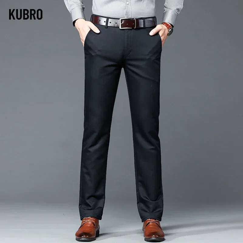 KUBRO pantaloni eleganti di alta qualità da uomo classici neri multicolori autunno inverno pantaloni dritti Casual pantaloni Casual da lavoro