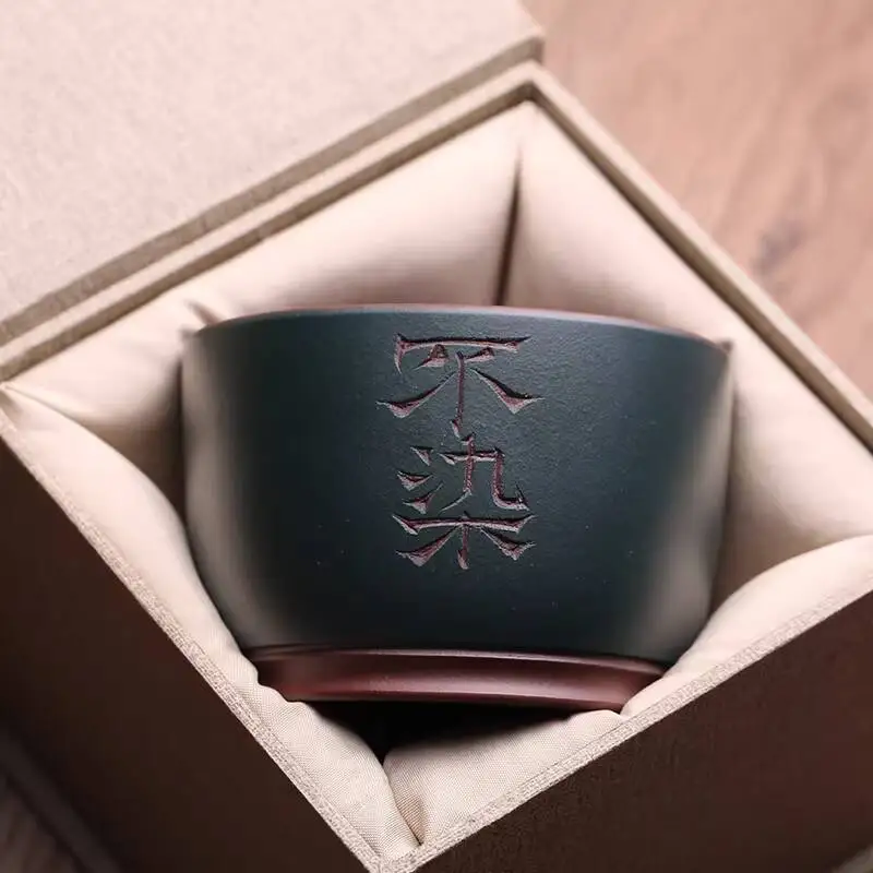 Yixing Original Purple Clay Tasting Non-Staining Cup, Purely Handmade By Master Wu Chunyan, Kung Fu Set, Tea Utensils