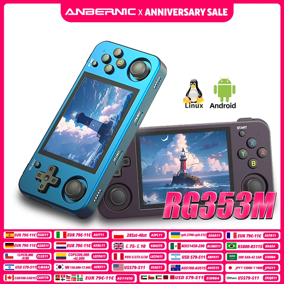 ANBERNIC RG353M Metal 3.5 Inch IPS Touch Screen Game Player 640