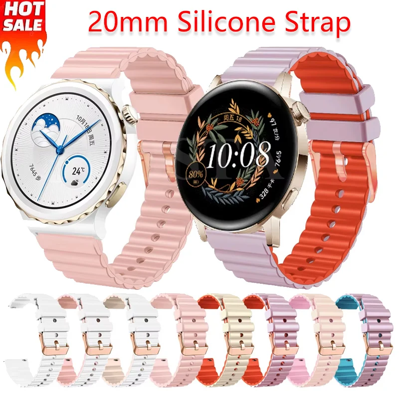20Mm Silicone Strap… - image