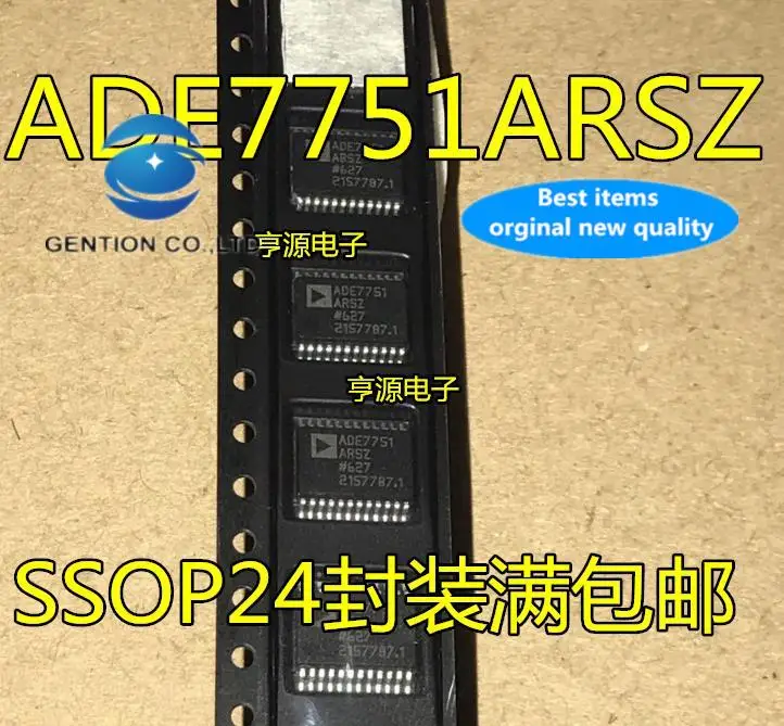 

10 шт. 100% оригинал, новый, в наличии ADE7751 ADE7751ARS ADE7751ARSZ SSOP24