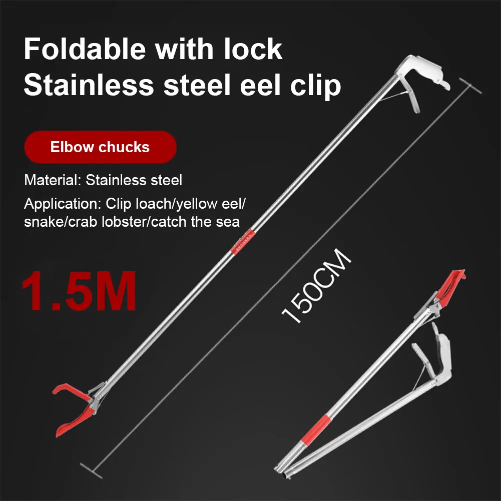 150CM Snake Tongs Collapsible Grabber Professional Reptile Snake Catcher Serrated Anti-Slip Wide Jaw Handling Tool Rubbish Clip