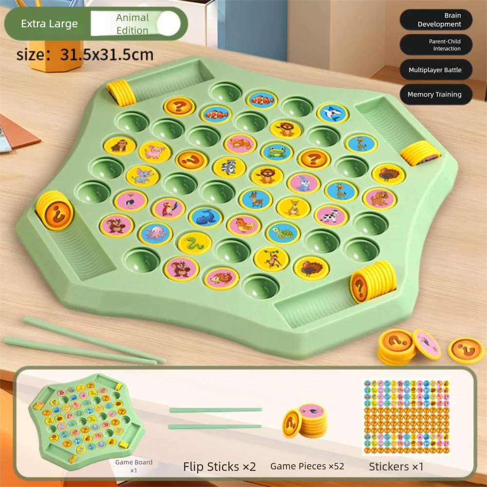لعبة الذاكرة فليب الفاكهة، شطرنج فليب الذاكرة مع بطاقات منقوشة، تدريب التركيز على شطرنج الوجه على شكل حيوان مع رقعة الشطرنج