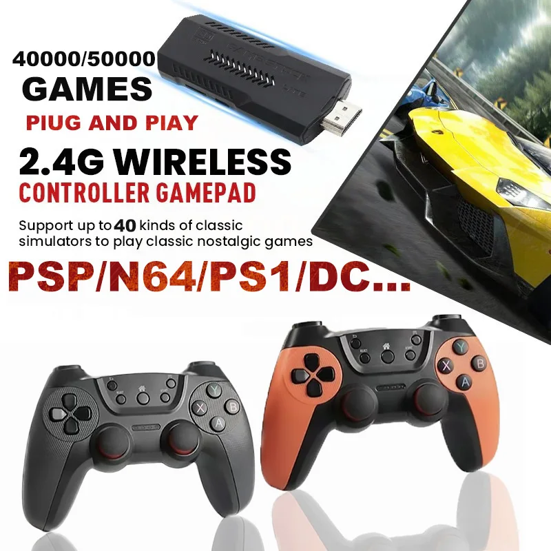 X2PRO/X2 Ultra Retro Game Console 4K Output 3D Arcade Game Stick Wireless Multiplayer For PSP PS1 GBA