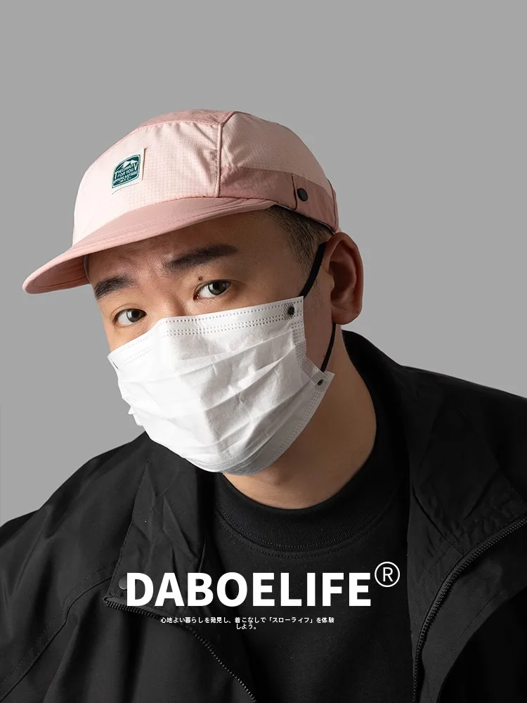 DABOE 퀵 드라이 플랫 브림 캡: 실용성과 스타일을 동시에 잡은 스트리트 헤드웨어