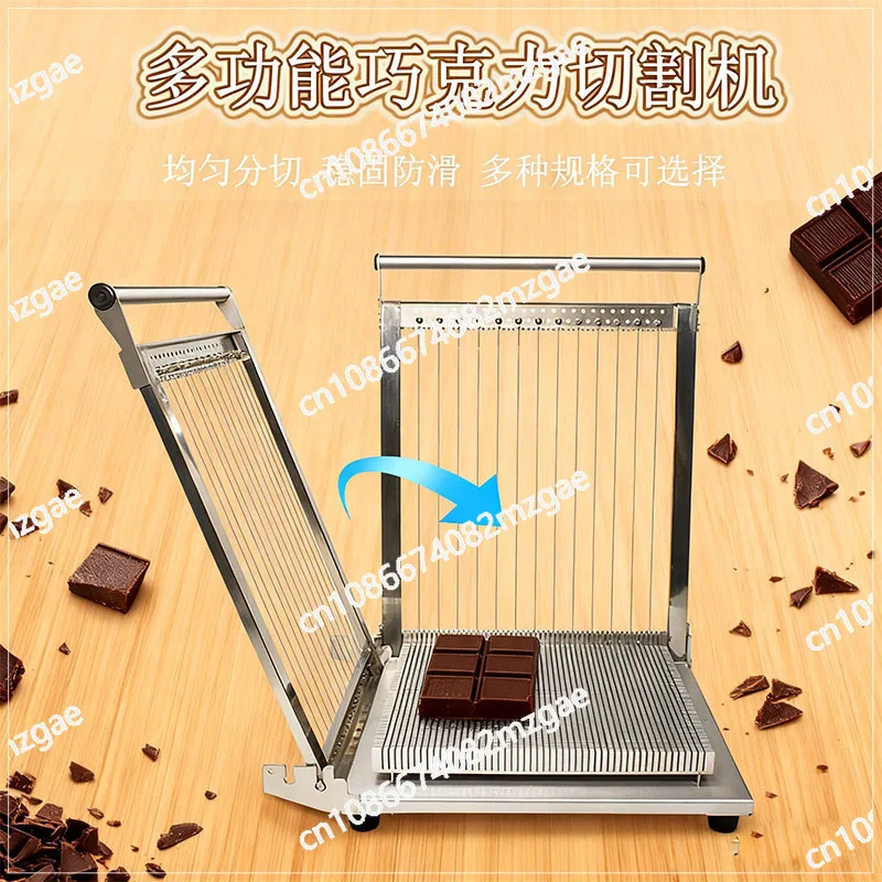 Commercial multi-function spot multi-size optional raw chocolate cutter