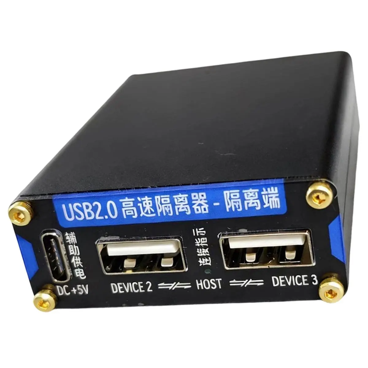 480Mbps High-Speed 3kV Isolator Isolation HUB Ground Noise Filter for Audio /PLC/Hard Disk Data Transfer