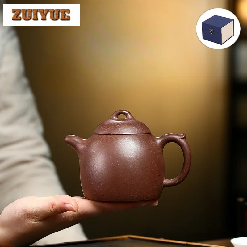 

270ML Exquisite Yixing Purple Clay Teapots Handmade Qin Quan Pot Raw Ore Purple Mud Tea Maker Kettle Zisha Teaset for Tea Craft