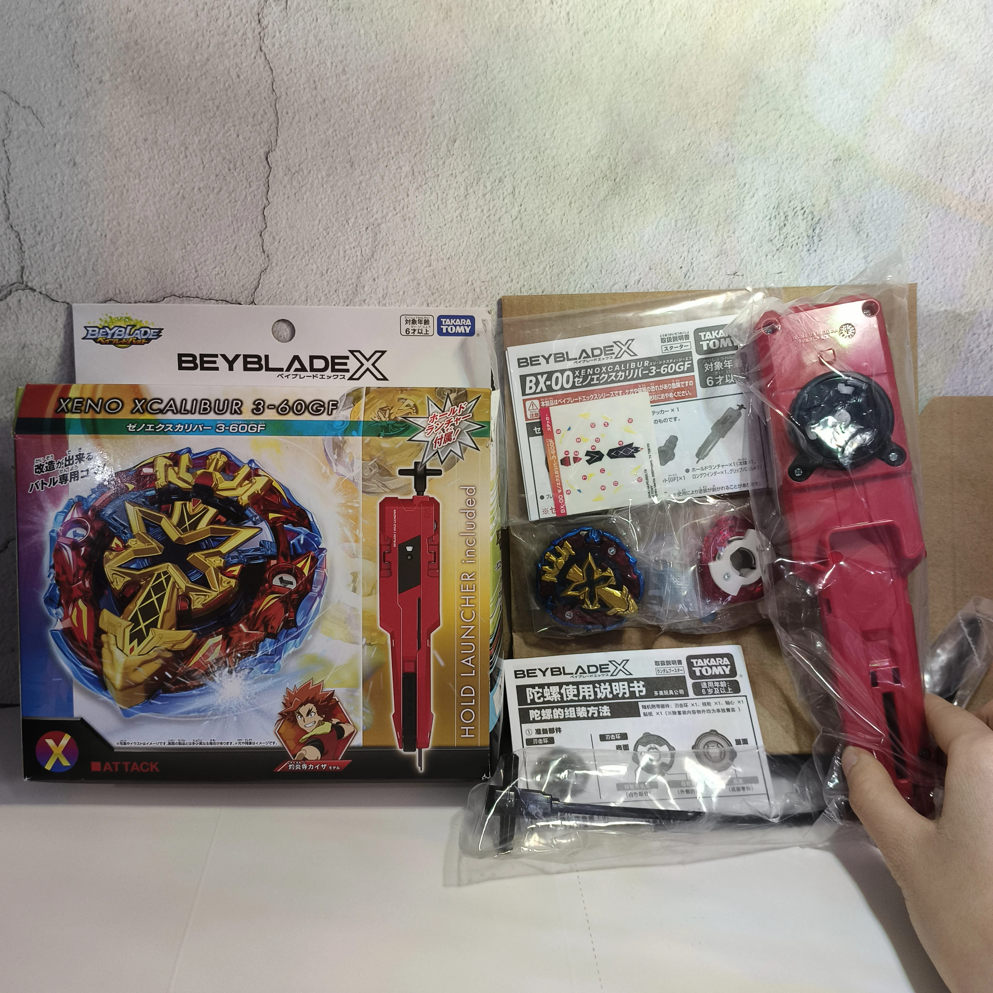 Genuine Takara Tomy…