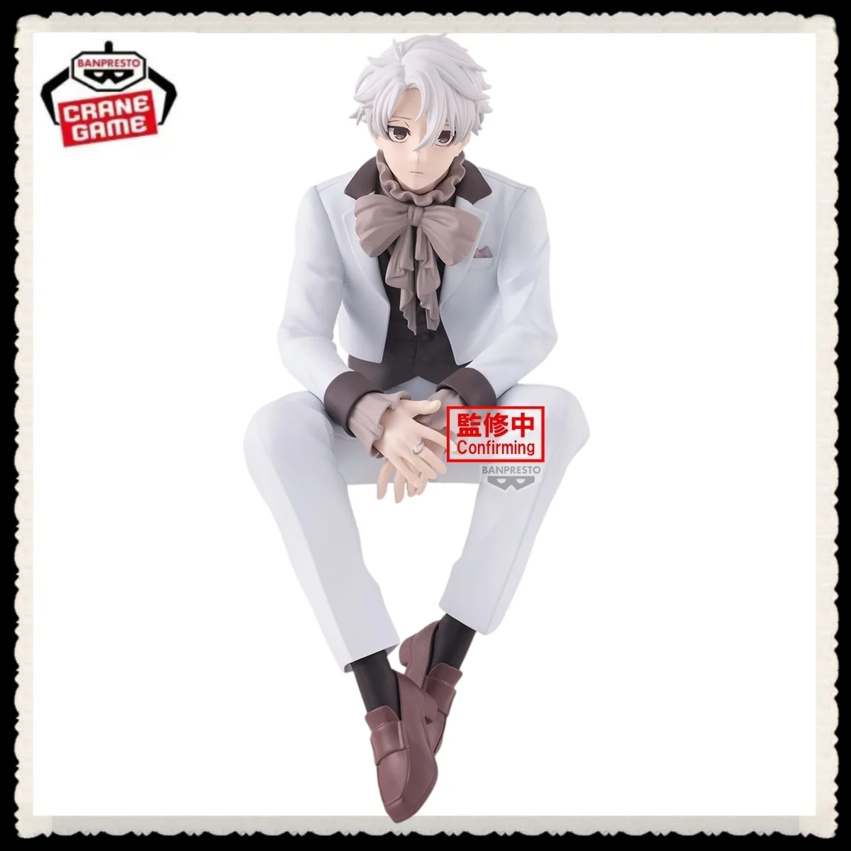 In Stock 100% Original Blue Lock Nagi Seishiro sweets flavor 2026 Ver 140mm Non-Scale PVC Anime Collectible Figure Model Toy