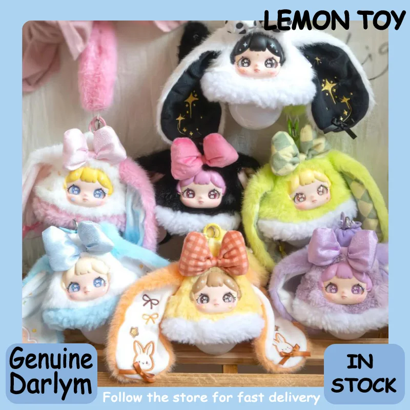 

Genuine Darlym Fluffy Star Light Series Blind Box Rabbit Ears Cute Pendant Collection Desktop Ornament Fashion Trend Gift