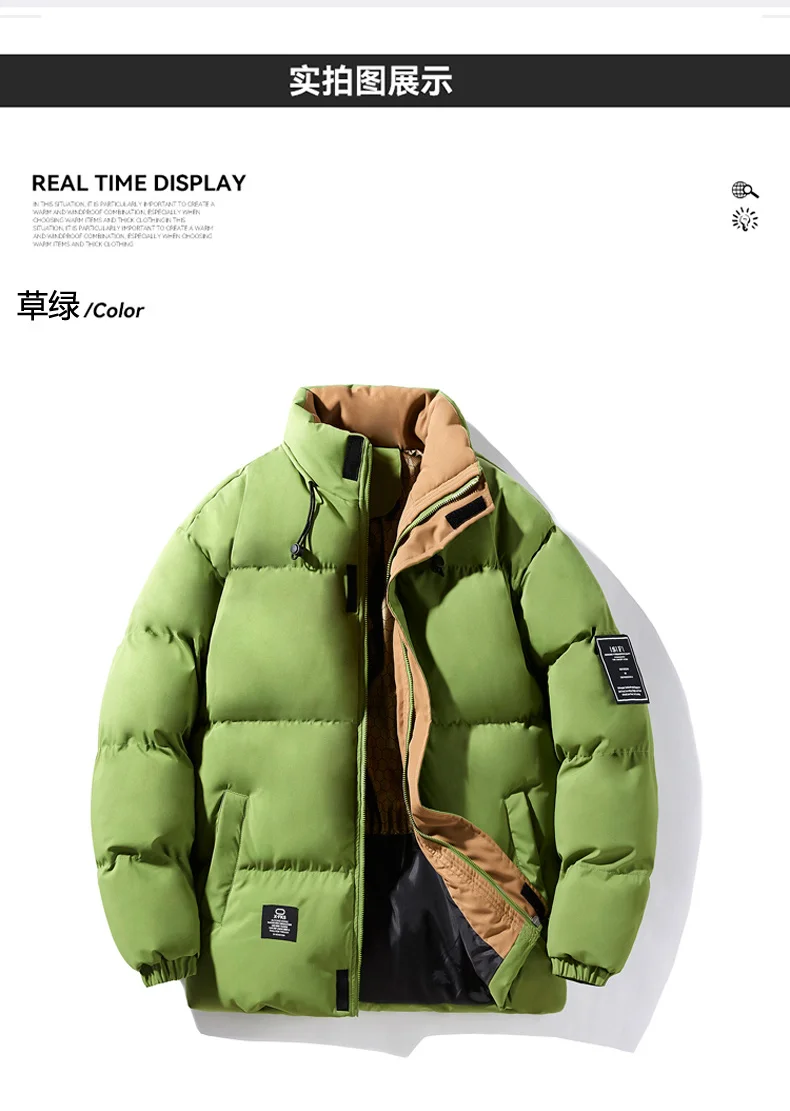 Winter Trend New Style Parkas for Men Casual All-match Thicken Cotton Jackets Stand Collar Comfortable Outerwear Fashion Warm
