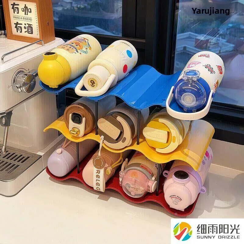 

Multi-Layer Cup Holder Creative Trendy Plastic Storage Rack Straw Cup Warmer Coffee Corner Decoration Kitchen Bathroom Organizer