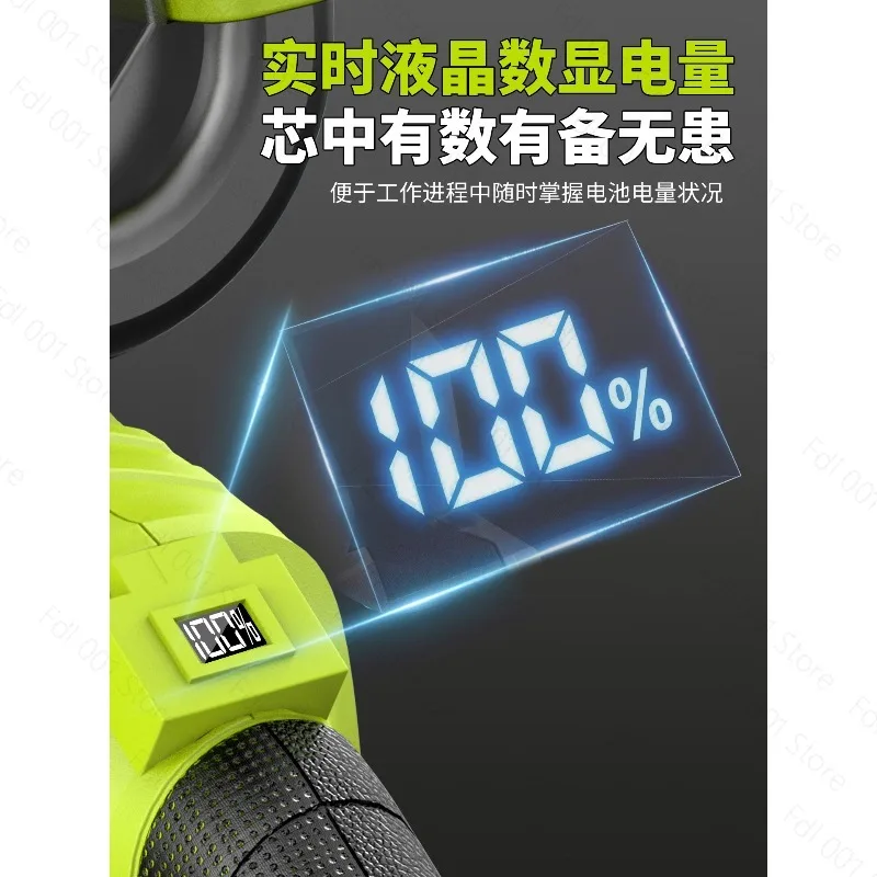Brushless Cordless Electric Hedge Trimmer Home Garden Pruning Tool Tea Plant Shears Efficient Green Trimmer