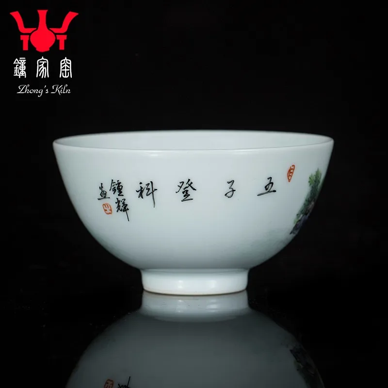 Zhongjia Kiln Hand Painted Tea Cup Ceramic Pastel Childlike Individual Single Cup Master Tea Cup Jingdezhen White Porcelain Kung