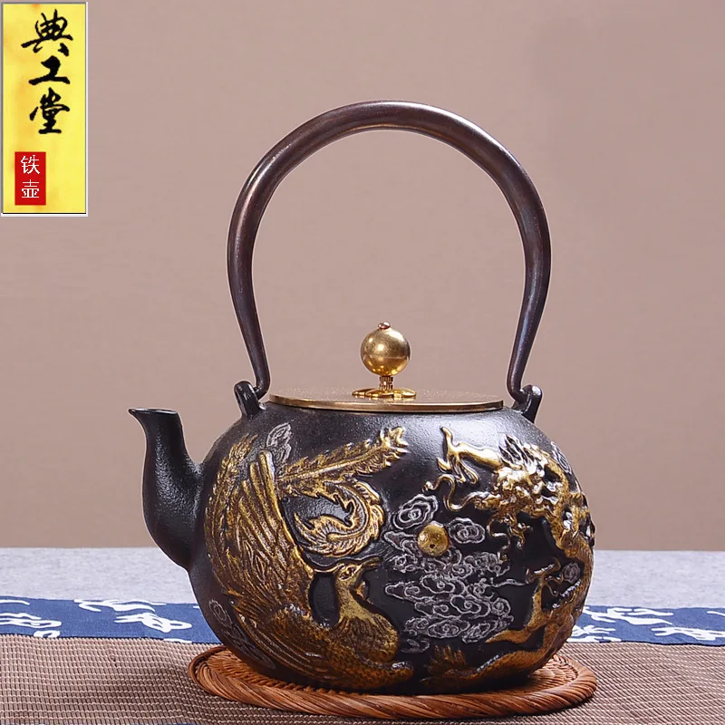 HYS Iron Pot Dragon and Phoenix Play Ball Cast Iron Pot Uncoated Outdoor Fireplace Boiling Teapot Household Kung Fu Tea