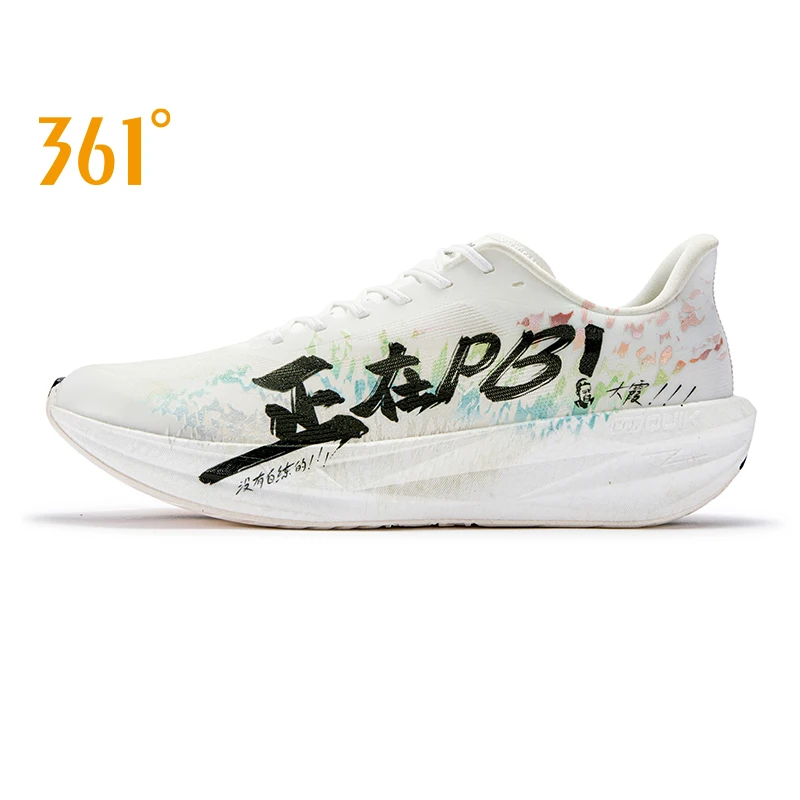 

Мужские кроссовки на 361 градус, легкие амортизирующие, гибкие, отзывчивые, удобные, повседневные, нескользящие кроссовки с отскоком, мужские 672542243