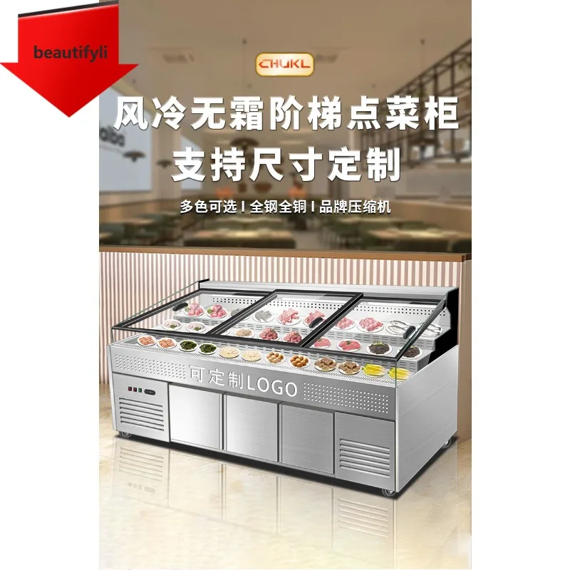 

M07 Трехступенчатый шкаф для заказа из нержавеющей стали с воздушным охлаждением Коммерческий шкаф для хранения свежести с охлаждением и замороженной Витрина