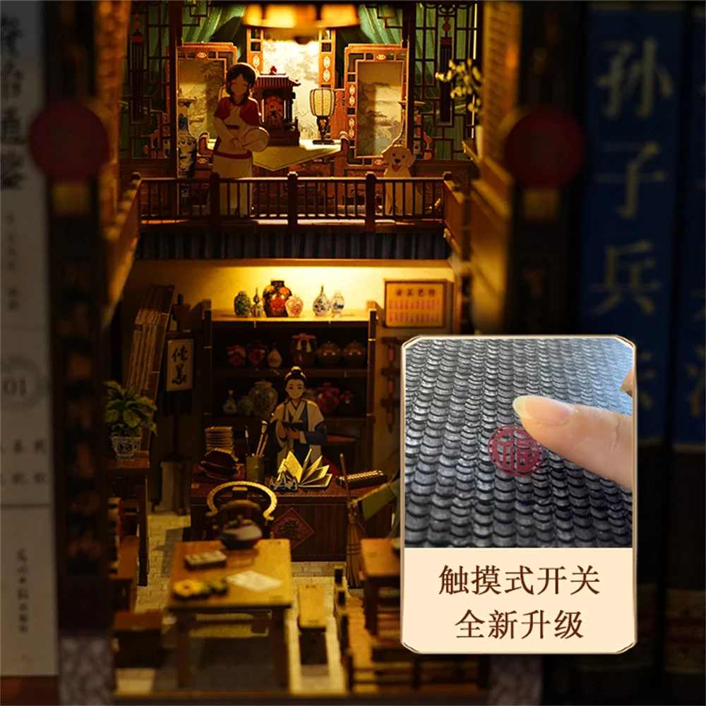 ASLOWSNAIL Doll House book nook casa High Quality Wooden Puzzle 3D DIY Model Kit Production Toys Chinese Style gift Adult stress