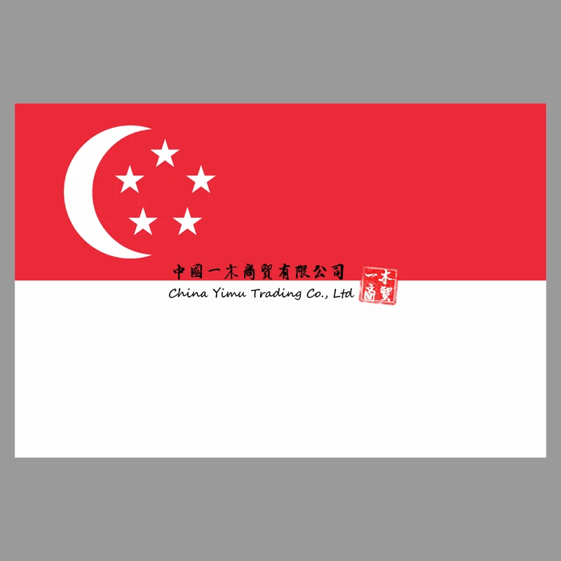 

Republic Of Singapore Flag Singaporean National Flags Asian Asia Stickers