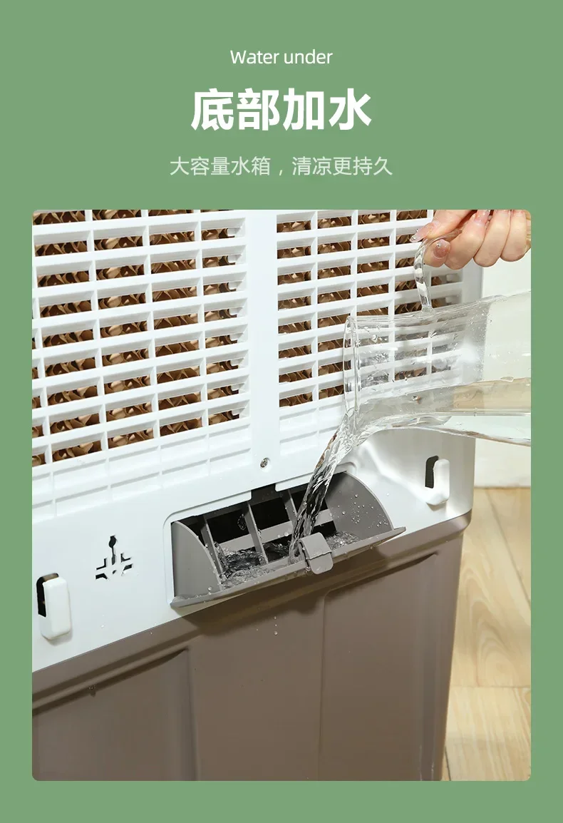 Industrial air cooler household small mobile refrigeration water cooling fan air cooler dual-purpose super strong wind
