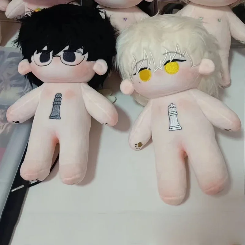 20cm eunsung e sohyun algodão bonecas de pelúcia brinquedos coreia bl manhwa checkmate bonito vestir-se fantoche brinquedos para crianças adultos fãs presente