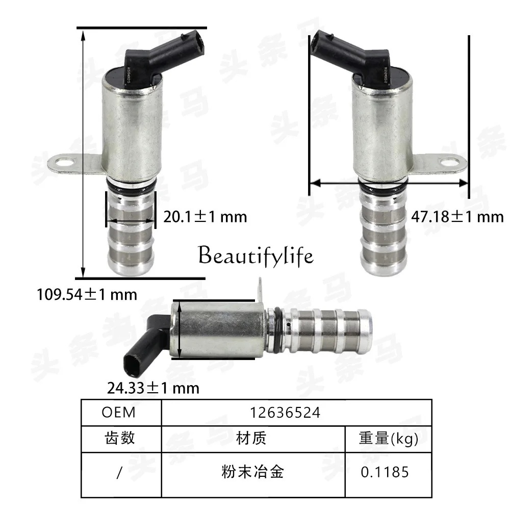 For, oil control valve, solenoid VVT valve 12636524