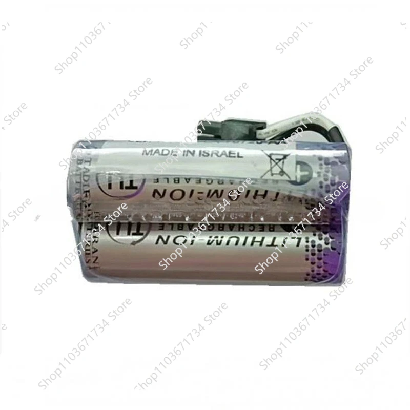 Cameron Bell Battery for 72155811300 AC424034 DPLA-70720-AA LR046049 LR112188 EVOQUE 2014 2015 2016, 1200mAh 1pcs