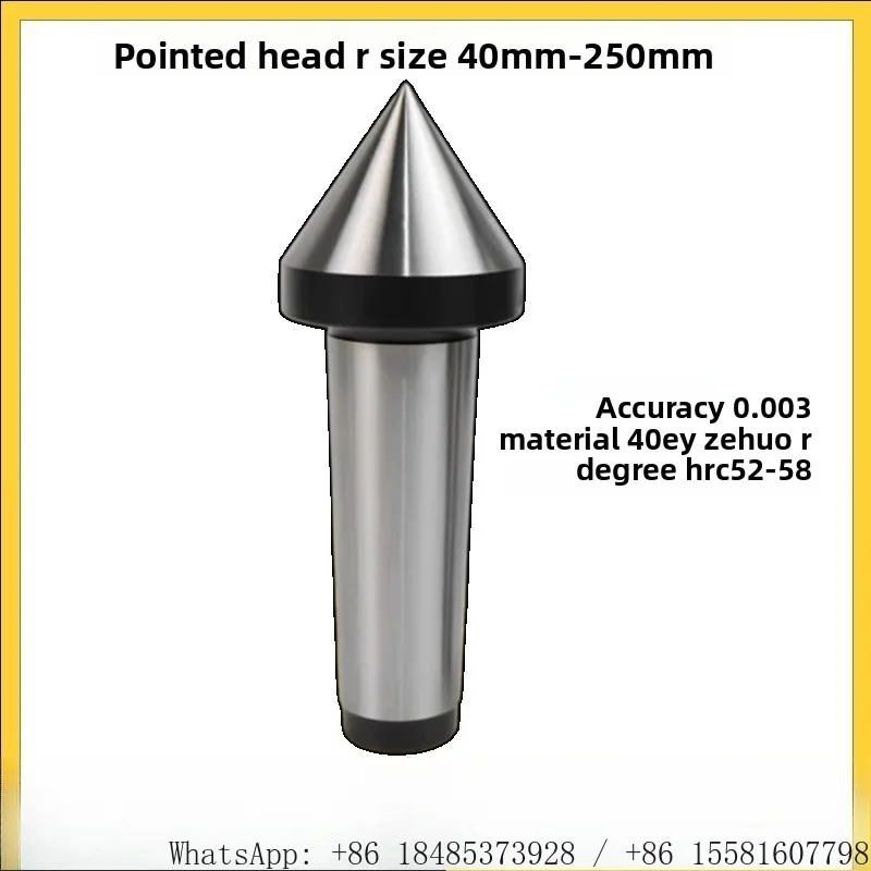 Carbide Tip Dead Center MT2 MT3 MT4 MT5 Large Umbrella Lathe Center Taper Shank Fixed Center for Grinding Machining Workpiece