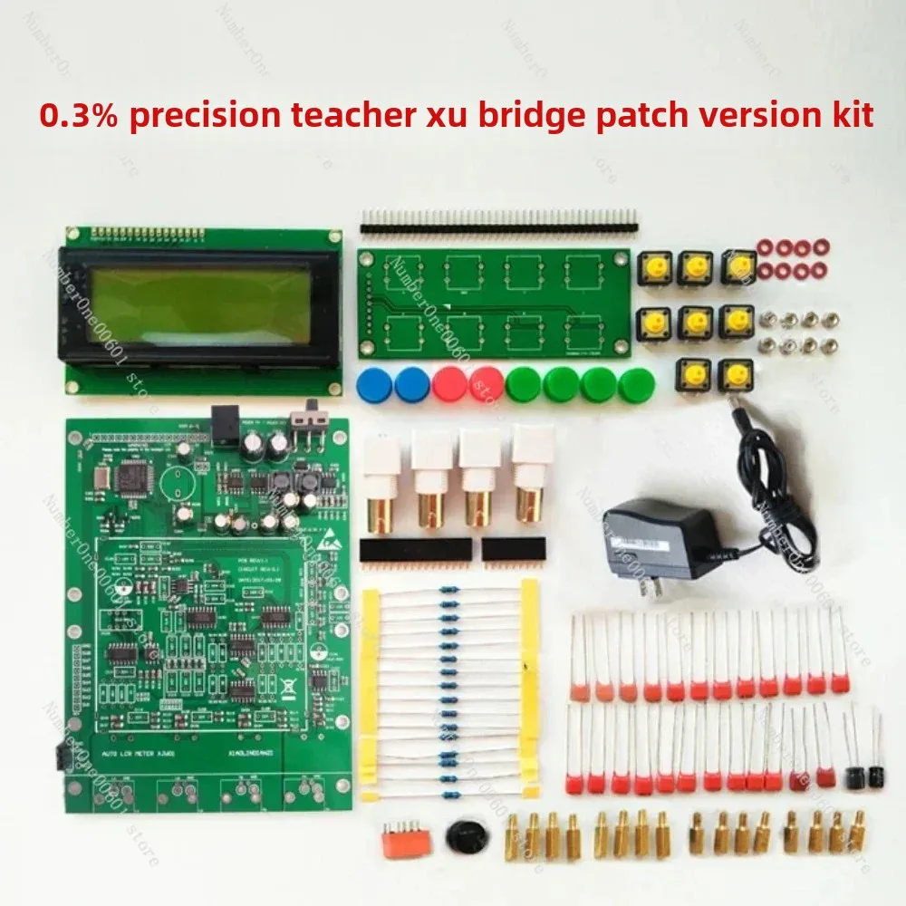 

XJW01 0.3% LCR Digital Bridge Board DIY Kit