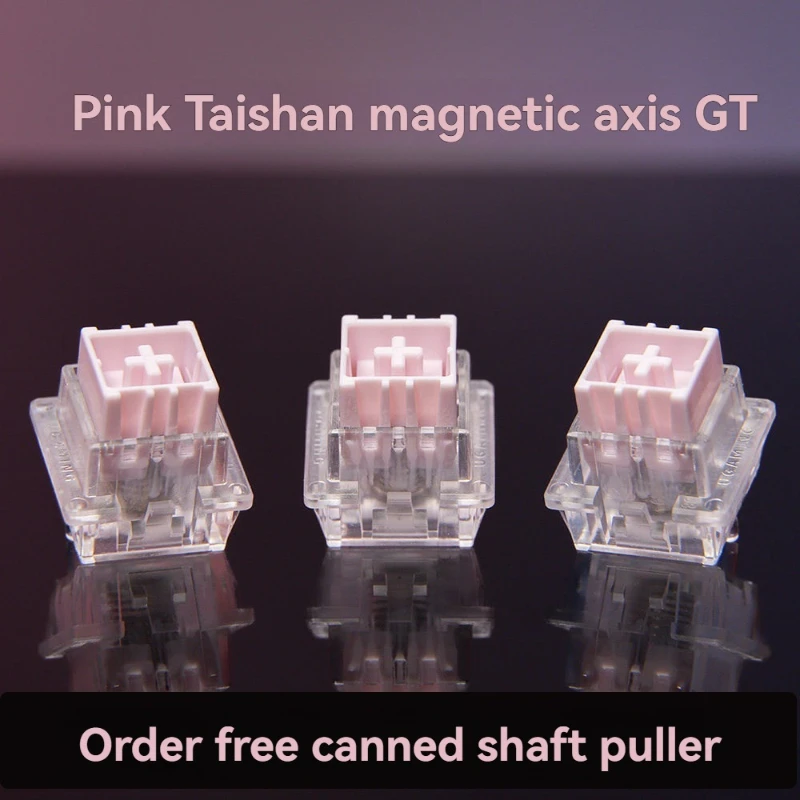 

UGAMING Pink Mount Taishan Magnetic Switch GT Mahjong Sound Dull Axis Dual Light Position Magnetic Axis Keyboard Shaft Switch