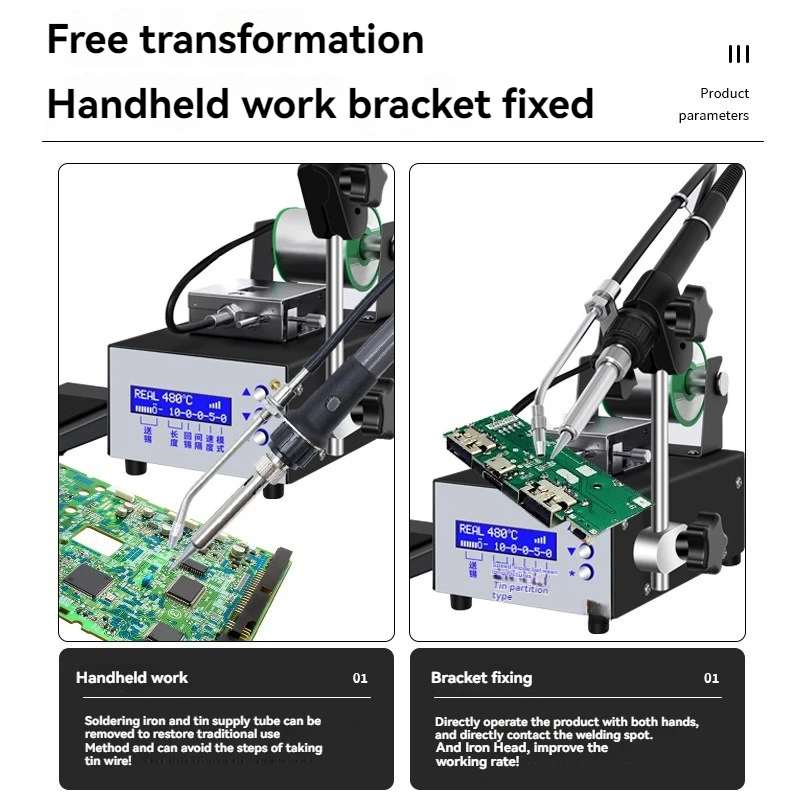 Welding Treasure 375 Semi-automatic Soldering Station 395 Foot Soldering Machine Automatic Soldering Machine Circuit Board Solde