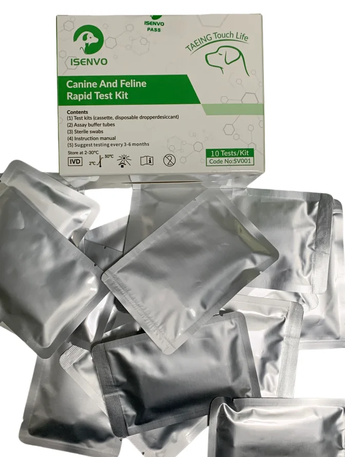 20Pcs Combined Assay Kit For Detecting Animal Immune Viruses - Campylobacter Antigen Detection (CAMPY Ag)